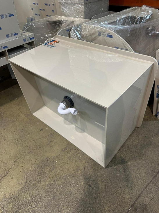 Мойка напольная