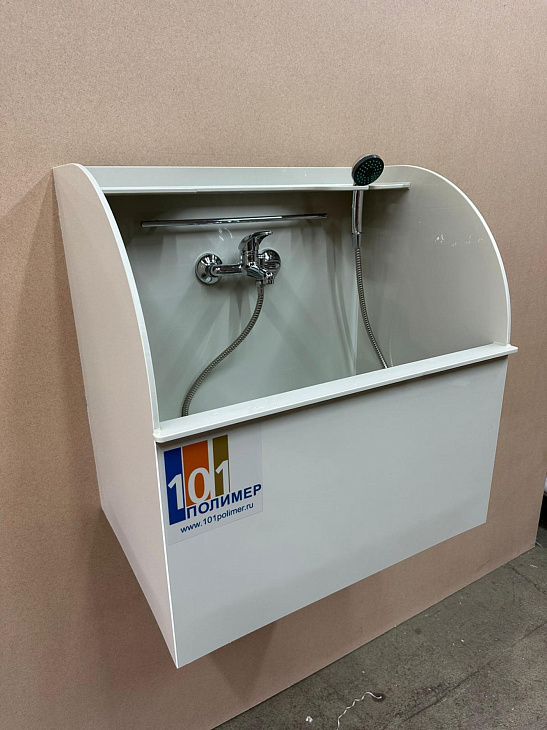 Ванна подвесная